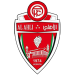 AhliAlKhalil