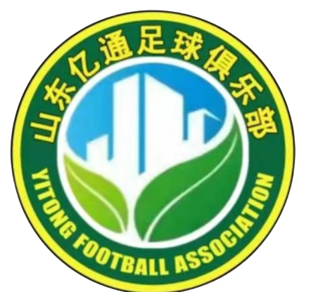 ShandongYitongFootballClub